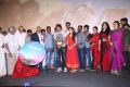 Bangalore Naatkal Movie Audio Launch Photos