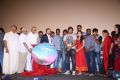 Bangalore Naatkal Movie Audio Launch Photos