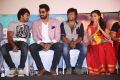 Arya, Rana, Bobby Simha, Sri Divya @ Bangalore Naatkal Movie Audio Launch Photos