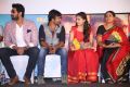 Rana, Bobby Simha, Sri Divya, Saranya @ Bangalore Naatkal Movie Audio Launch Photos