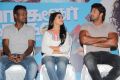 Bhaskar, Sri Divya, Arya @ Bangalore Naatkal Movie Press Meet Stills