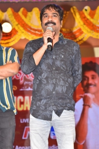 Bhaskarabhatla @ Bangarraju Movie Musical Night Event Stills