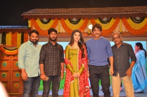 Bangarraju Movie Release Date Press Meet Stills