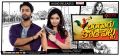 Navdeep, Swathi Reddy in Bangaru Kodi Petta Movie Wallpapers