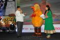 Bangaru Kodipetta Movie Audio Release Photos