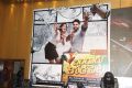 Bangaru Kodipetta Movie Audio Release Photos