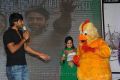 Bangaru Kodipetta Movie Audio Release Photos