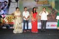 Bangaru Kodipetta Movie Audio Release Photos