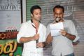 Bangaru Kodipetta Movie Audio Release Photos