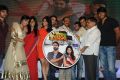 Bangaru Kodipetta Movie Audio Release Photos