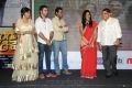 Bangaru Kodipetta Movie Audio Release Photos