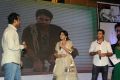 Bangaru Kodipetta Movie Audio Release Photos