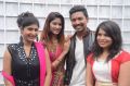 Naveen, Mamatha, Arohi @ Bangkok Lo Em Jarigindi Movie Opening Stills