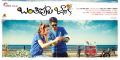 Banthi Poola Janaki Movie Posters