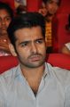 Ram Pothineni @ Banthipoola Janaki Audio Launch Photos