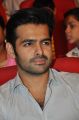 Ram Pothineni @ Banthipoola Janaki Audio Launch Photos