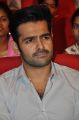 Ram Pothineni @ Banthipoola Janaki Audio Launch Photos