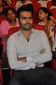 Ram Pothineni @ Banthipoola Janaki Audio Launch Photos