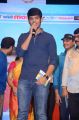 Akash Puri Jagannadh @ Banthipoola Janaki Audio Launch Photos