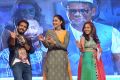 Banthipoola Janaki Audio Launch Photos