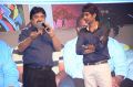 Banthipoola Janaki Audio Launch Photos