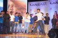 Banthipoola Janaki Audio Launch Photos