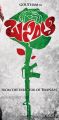Chaitanya Dantuluri's Basanthi Movie First Look Posters