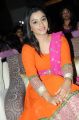 Actress Alisha Baig @ Basanti Movie Audio Launch Photos