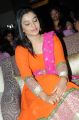 Actress Alisha Baig @ Basanti Movie Audio Launch Photos
