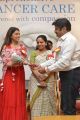 Shriya Saran, K Kavitha, Balakrishna @ Basavatarakam Indo American Cancer Hospital 18th Anniversary Celebration Stills