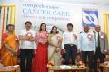 Basavatarakam Indo American Cancer Hospital & Research Institute 18th Anniversary Celebrations