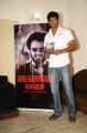 Actor Vishal at Baashavum Naanum Book Launch Stills