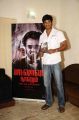 Actor Vishal at Bashavum Naanum Book Launch Stills
