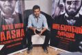 Actor Karthi at Baashavum Naanum Book Launch Stills