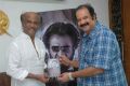 Rajini, Suresh Krishna at Bashavum Naanum Book Launch Stills