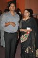 Vasu Manthena, Jayasudha @ Basthi Movie Audio Launch Stills