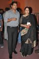 Vasu Manthena, Jayasudha @ Basthi Movie Audio Launch Stills