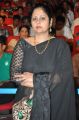 Jayasudha @ Basthi Movie Audio Launch Stills