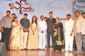 Basthi Movie Audio Launch Stills