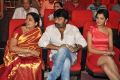 Jeevitha, Rajasekhar @ Basthi Movie Audio Launch Stills