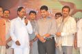 Basthi Movie Audio Launch Stills