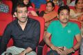 Basthi Movie Audio Launch Stills