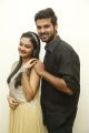 Pragati, Shreayan Kapoor @ Basthi Movie Audio Launch Stills