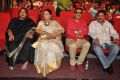 Basthi Movie Audio Launch Stills