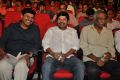 Basthi Movie Audio Launch Stills