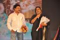 Basthi Movie Audio Launch Stills