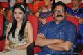 Pragati & Murali Mohan @ Basthi Movie Audio Launch Stills