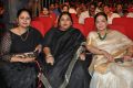 Jayasudha, Sripriya, Vijaya Nirmala @ Basthi Movie Audio Launch Stills