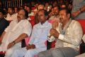 Basthi Movie Audio Launch Stills