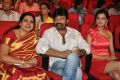 Jeevitha, Rajasekhar @ Basthi Movie Audio Launch Stills